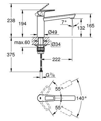 фото Змішувач для кухні Grohe BauLoop New (31706000)