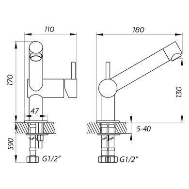 фотографія Змішувач для умивальника ZERIX LR71007 (LL1199)