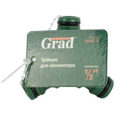фото Трійник для конектора 1/2" (ABS) GRAD (5016275)