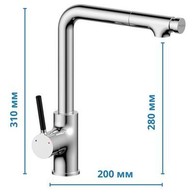 фотографія Змішувач для кухні MIXXUS PREMIUM ADAM 017 (MI5825)