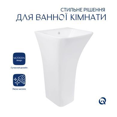 фото Раковина напольная моноблок Qtap Crow 445x420x840 White QT0511G315WN