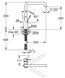 Змішувач для кухні Grohe Essence New (30269000)