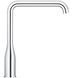 Змішувач для кухні Grohe Essence New (30269000)