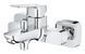 Одноважільний змішувач для ванни Grohe Cubeo (1018130000)