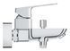 Одноважільний змішувач для ванни Grohe Cubeo (1018130000)