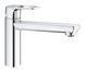 Змішувач для кухні Grohe BauLoop New (31706000)