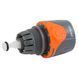 Конектор 1/2" швидкознімний для шланга 1/2" аквастоп (ABS+TPR) FLORA (5015494)