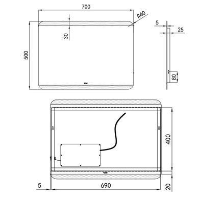 фотографія Дзеркало Qtap Tern 700х500 з LED-підсвічуванням, QT177812085070W