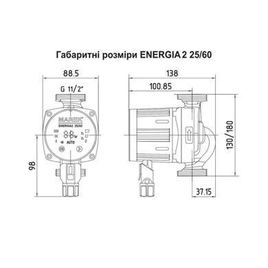 фото Насос циркуляционный Thermo Alliance LPA50-14-1000