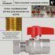 Кран шаровой Thermo Alliance Standart 3/4"ВВ прямой, PN40, с накидной гайкой TAS260W20