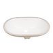 Раковина Qtap Stork 565x385x210 White QT15116030WN