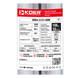 Центробіжний насос Koer 4KDm 3/15+50М 1 1/4" (KP2876)