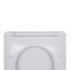 Сиденье для унитаза Qtap (Jay 490, Swan 490) с микролифтом Slim QT99SC6106W