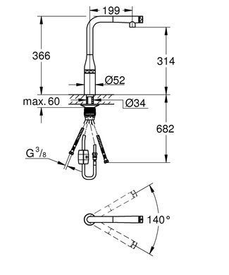 фото Змішувач для кухні з висувним виливом Grohe Essence SmartControl (31615000)