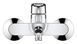Змішувач для ванни Grohe BauLoop New (23603001)