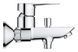 Змішувач для ванни Grohe BauLoop New (23603001)