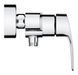 Змішувач для душу Grohe Eurosmart New (33555003)