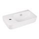 Раковина Qtap Tern 450х250х158 White QT17115117LWN