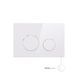 Панель смыва для унитаза Qtap Nest QT0111M11110W