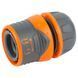 Конектор 1/2" швидкознімний для шланга 1/2" з замком (ABS+TPR) FLORA (5015464)