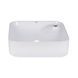 Раковина-чаша Qtap Stork 430x430x125 White QT15112194WN