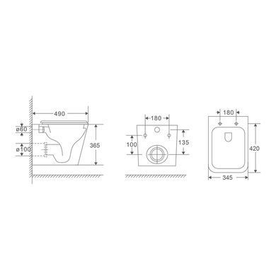 фото Унітаз підвісний Mixxus Premium QUADRO-0301-T3 BLACK 490х340х360mm, система змиву TORNADO 3.0 (MP6587)