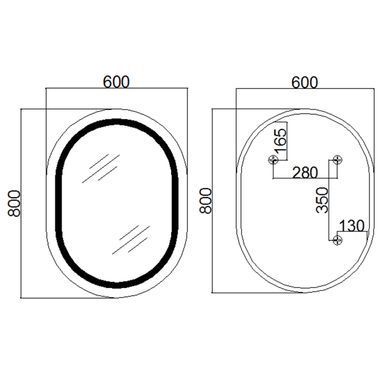 фотографія Дзеркало Qtap Gemini 600х800 з LED-підсвічуванням Touch, з антизапотіванням, з димером, рег. темп. кольору (3000-6500K) Reverse QT2578R6080