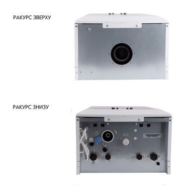 фотографія Котел газовый Airfel Optimum Premix 23 кВт