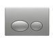фотографія Панель змивання Round Matt Chrome