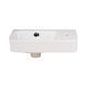 Раковина Qtap Tern 450х250х158 White QT17115117RWN