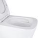 Унітаз підвісний Qtap Tern Ultra Quiet безобідковий з сидінням Soft-close WHITE QT17332303AW