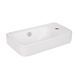 Раковина Qtap Tern 450х250х158 White QT17115117RWN