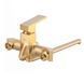 Змішувач для ванни Haiba GAUDI 006 EURO BRUSHED GOLD (HB9598)