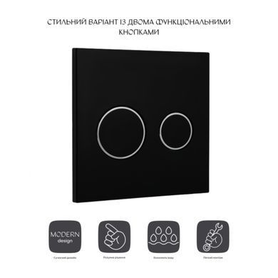фотографія Панель смыва для унитаза Qtap Nest Uni QT0211P01V1178MB