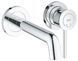 фото Смеситель для раковины скрытого монтажа Grohe BauClassic (20292000)
