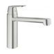фото Смеситель для умывальника Grohe Eurosmart Cosmopolitan (30193DC0)