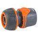 Конектор 1/2" швидкознімний для шланга 3/4" (ABS+TPR) FLORA (5015544)