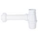 Сифон для кухонної мийки 1&frac12;"&times;&Oslash;40мм WIRQUIN (9542830)