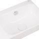 Раковина Qtap Tern 450х260х155 White с донным клапаном QT17115117LW