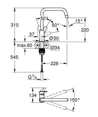 фото Змішувач для кухні Grohe Eurosmart New (30567000)