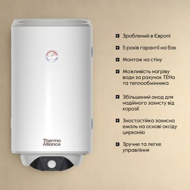 фото Водонагреватель электрический комбинированный Thermo Alliance вертикальный 80 л. т.о. 0,24 кв.м правый, мокрый ТЭН 2,0 кВт (CWH 8044 4S R)