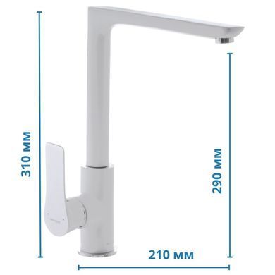 фотографія Змішувач для кухні MIXXUS PREMIUM EVA 017 Білий (MI5810)