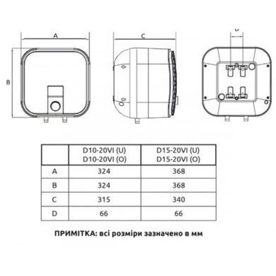 фото Водонагрівач MIDEA D10-20VI(O)