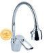 Змішувач ML &Oslash;40 для кухні гусак гофрований на гайці AQUATICA ML-4B644C (9746120)