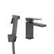 Змішувач для раковини Qtap Gemini (з гігієнічним душем) QTGEM272GMB45692 Gunmetal Black PVD