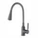 фото Змішувач для кухні Zerix Atrium-011-T Graphite Refl.Gray (Колір графіт+силік.вилив сірий) (ZX6107)