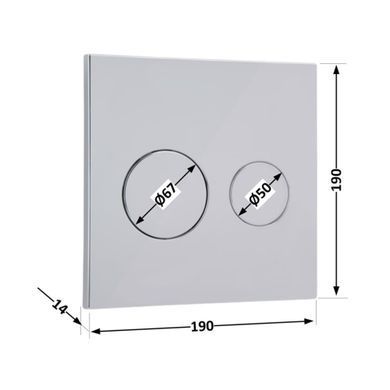 фотографія Панель смыва для унитаза Qtap Nest Uni QT0211P01V1009CRM