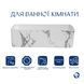 Раковина накладная Qtap Tern 480x370x135 мм, Marble, прямоугольная, с донным клапаном QT17116069MR