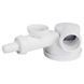 Сифон для кухонної мийки Espace 1&frac12;"&times;&Oslash;40мм WIRQUIN (9542420)