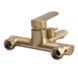 Змішувач для ванни з коротким зливом Koer KB-40028-12 (KR5307)